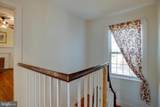 319 Main Street - Photo 20
