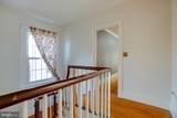 319 Main Street - Photo 22