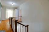 319 Main Street - Photo 23