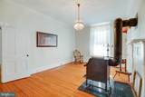 319 Main Street - Photo 8