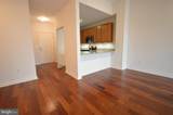 530-UNIT Harlan Boulevard - Photo 14