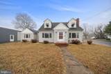 500 Vine Street - Photo 1