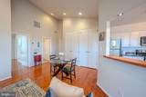 11168 Beaver Trail Court - Photo 13
