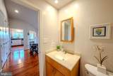 11168 Beaver Trail Court - Photo 30