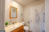 11168 Beaver Trail Court - Photo 33