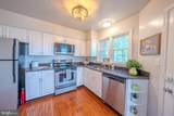 11168 Beaver Trail Court - Photo 5