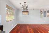 904 Lakeview Parkway - Photo 8