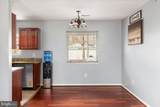 904 Lakeview Parkway - Photo 9