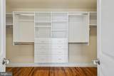 6065 Melbourne Avenue - Photo 21