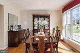 252 Harbor Lane - Photo 24
