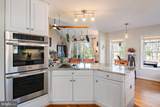 252 Harbor Lane - Photo 42