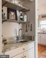 252 Harbor Lane - Photo 45