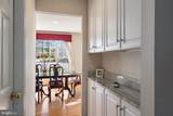 252 Harbor Lane - Photo 46
