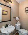 252 Harbor Lane - Photo 47