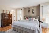 252 Harbor Lane - Photo 52