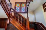 123 Union Avenue - Photo 10