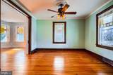 123 Union Avenue - Photo 14