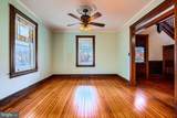 123 Union Avenue - Photo 17
