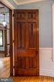 123 Union Avenue - Photo 24