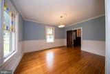 123 Union Avenue - Photo 28