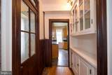 123 Union Avenue - Photo 29