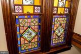 123 Union Avenue - Photo 42