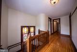 123 Union Avenue - Photo 43