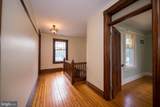 123 Union Avenue - Photo 44