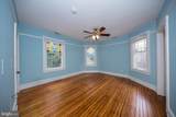 123 Union Avenue - Photo 48