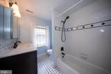 123 Union Avenue - Photo 52