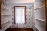 123 Union Avenue - Photo 53