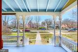 123 Union Avenue - Photo 8