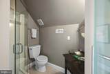 349 Sherwood Trail - Photo 25