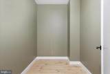 6292 Thorne Bottom Rd - Photo 22