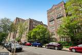 4643 Pine Street - Photo 1