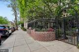 4643 Pine Street - Photo 2