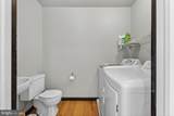 110 Old Landing Court - Photo 18