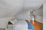 6008 Alta Avenue - Photo 17