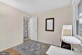 1202 Pinefield Road - Photo 27