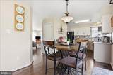 9049 Allington Manor Circle - Photo 10