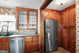 13150 Old Columbia Pike - Photo 15