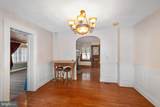 13150 Old Columbia Pike - Photo 16