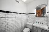 13150 Old Columbia Pike - Photo 28