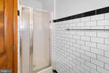13150 Old Columbia Pike - Photo 29