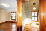 13150 Old Columbia Pike - Photo 41