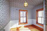 13150 Old Columbia Pike - Photo 42