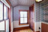 13150 Old Columbia Pike - Photo 44