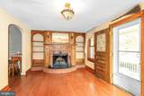 13150 Old Columbia Pike - Photo 5