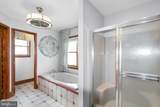 13150 Old Columbia Pike - Photo 53