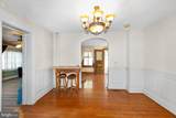 13150 Old Columbia Pike - Photo 9